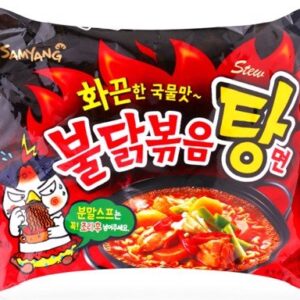 Mì gà cay Samyang (thùng 40 gói)