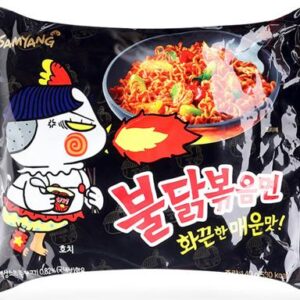 Mì khô gà cay Samyang (thùng 40 gói)